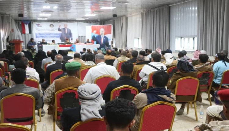 اجتماع استثنائي للانتقالي بالضالع يرفض قرارات العليمي ويؤكد التمسك بالثوابت الوطنية 