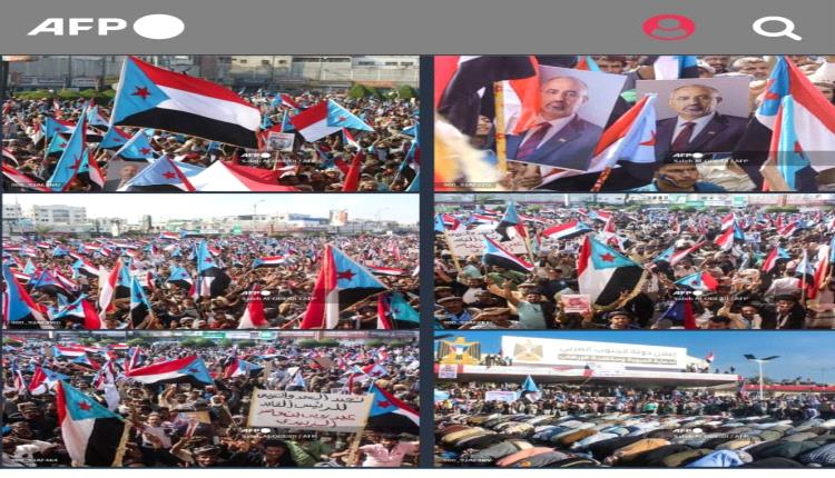 ترجمة بيان مليونية الوفاء والصمود التاريخي إلى اللغتين الإنجليزية والفرنسية