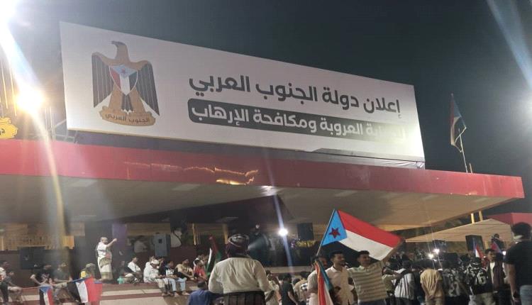 اللمسات النهائية تكتمل بالعاصمة عدن اللجنة التحضيرية تستعد لفعالية كبرى في ذكرى التصالح والتسامح 