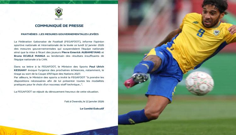 خوفاً من عقوبات الفيفا.. الجابون تتراجع عن طرد أوباميانج