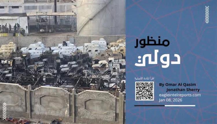 تجاهل عمق القضية الجنوبية يفاقم الأزمة ويعمّق عواقبها مستقبلًا 