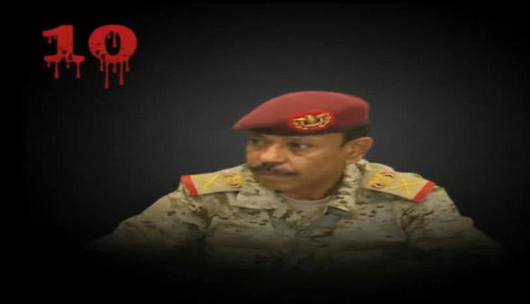 نجل الشهيد جعفر محمد سعد : لا يمكن ان اجعل من قضيه أبي مصدرا للرزق 