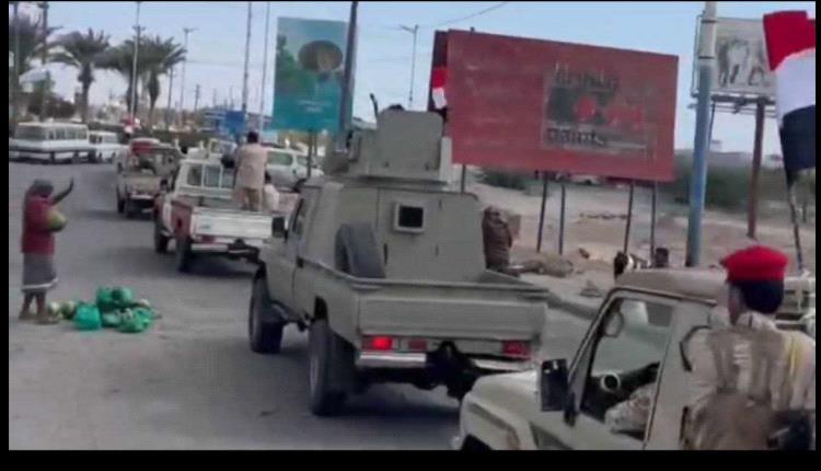 رفضاً لإهانة تضحيات ودماء الجنوب.. نداء من أسر الشهداء لأحرار أبين للاحتشاد أمام مبنى شرطة الكود