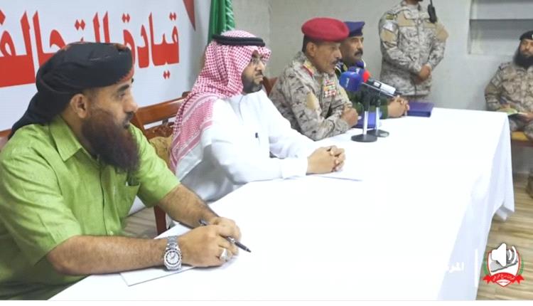 بينهم أبوهمام اليافعي.. المستشار السعودي بالتحالف يلتقي قادة عسكريين جنوبيين 