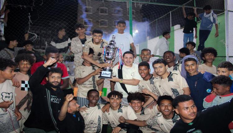 الزعيم يقلب الطاولة على منافسة الفقيد رعد ويتوج بطلاً لكأس السوبر