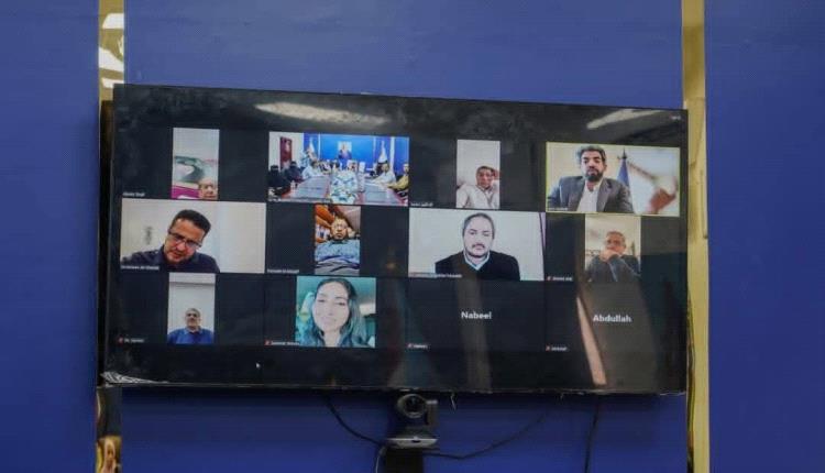 اجتماع الخارجية : ما سمي بالإعلان عن «حل المجلس الانتقالي الجنوبي» يعد سابقة سياسية خطيرة وغير قانونية 