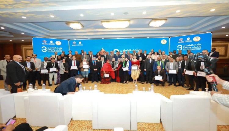 بلادنا تشارك في النسخة الثالثة من منتدى العاملين بالشباب والرياضة 