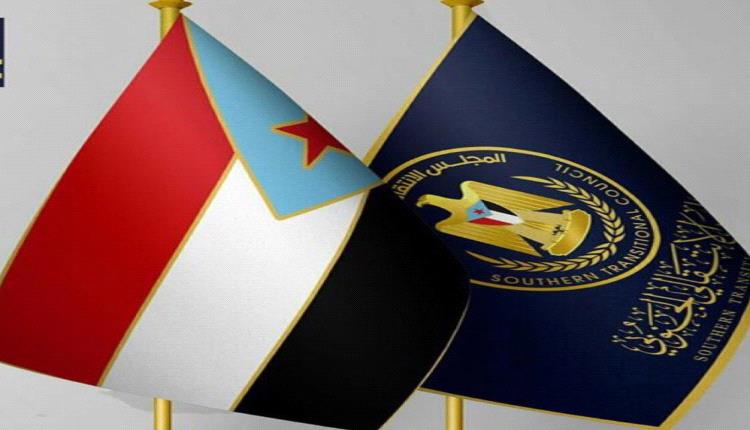 الانتقالي المولود الشرعي للجنوب الذي نبذته الرياض 