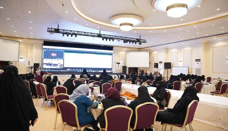 الجهاز المركزي للإحصاء يختتم دورة تدريب باحثي مسح ميزانية الأسرة 2026 في عدن
