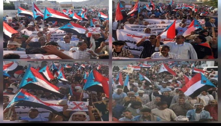 أبرز ما ورد في بيان فعالية المكلا الجنوبية 