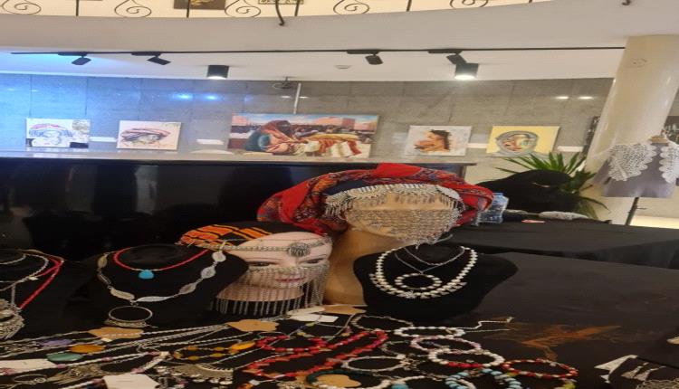 «بصمات يمنية».. الفن اليمني في دار الأوبرا بالقاهرة 