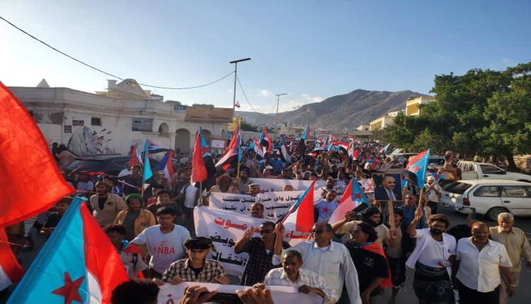 صور - مسيرة جماهيرية حاشدة في المكلا تأييدًا للمجلس الانتقالي وحق الجنوب في استعادة دولته 