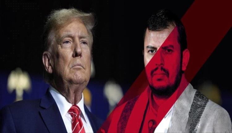 مليارا دولار سنوياً.. الخزانة الأمريكية تكشف "الثقب الأسود" لتمويل مليشيا الحوثي 