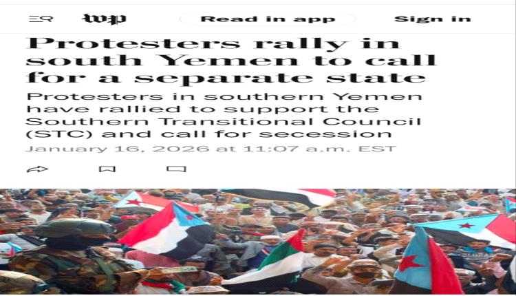 الوشنطن بوست .. الجنوبيون مصممون على دولة منفصلة