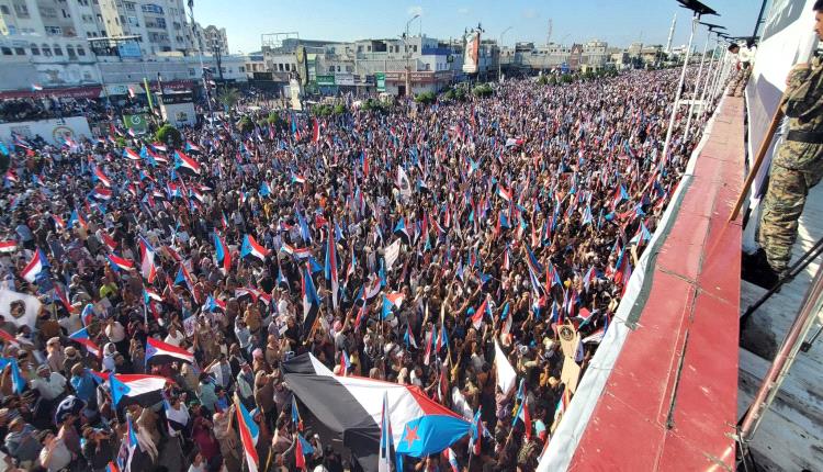 صور - مشاهدة جوية من مليونية تأييد الإعلان الدستوري بالعاصمة عدن