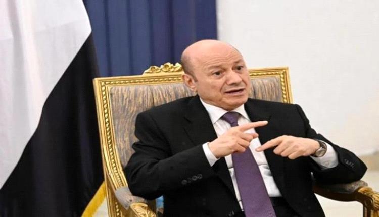 قرارات في الظل.. كيف مهد العليمي الطريق لتمكين الحوثي؟ 