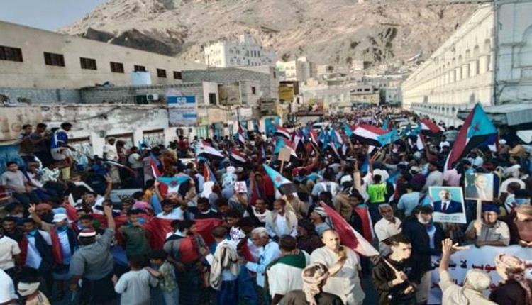 من عدن إلى حضرموت.. الجنوب «ينتفض» دفاعًا عن قضيته
