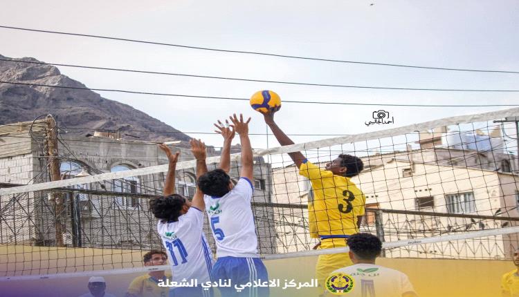 الشعلة يواصل الصدارة بفوز مستحق على الروضة في دوري أندية عدن للناشئين لكرة الطائرة