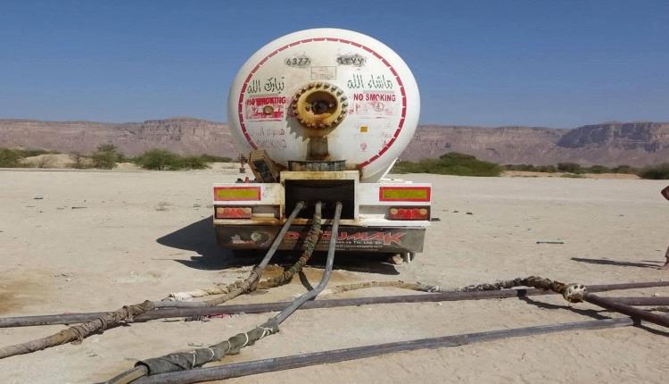 دعوات للتحالف العربي لكشف ملف نهب نفط حضرموت بعد فضحه من قبل المجلس الانتقالي 