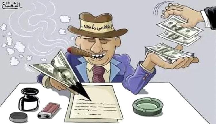 رسالة مزلزلة لكل من تسقط أقنعتهم وتتكشف حقيقتهم 