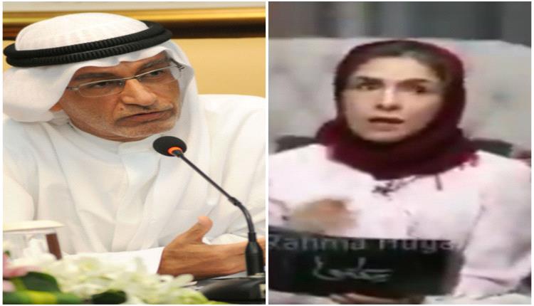 رحمة حجيرة تسأل المستشار عبدالخالق : هل النائب عيدروس الزُبيدي موجود في الإمارات ؟ 