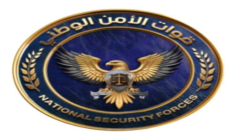 غضب في عدن دعما للحزام الأمني 