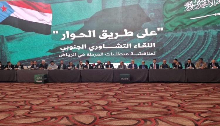 ما بين دبي والرياض.. مات المشروع وانتصر الهدف للقضية الجنوبية
