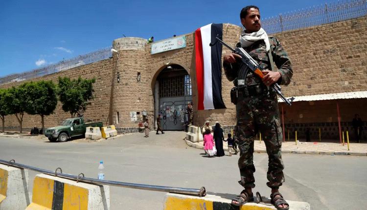 بتهم التخابر.. الحوثيون يصدرون أحكاما نهائية بإعدام 8 يمنيين
