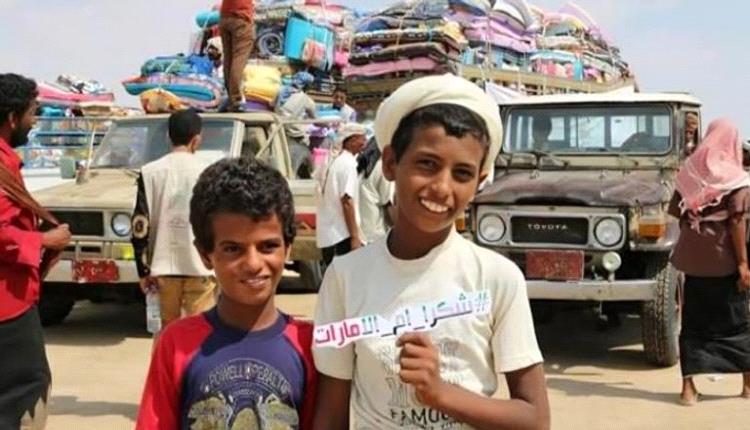 شواهد العطاء.. يمنيون يقدمون شهاداتهم عن الدعم الإماراتي و«شراكة الدم» 