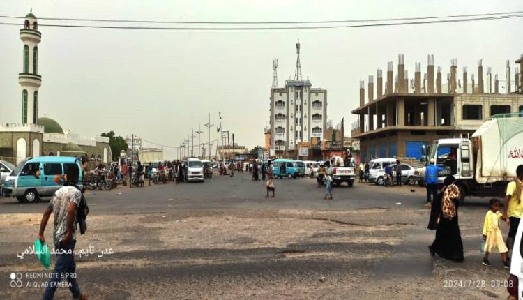 لحج.. مطالبات بصرف الرواتب وتوفير خدمتي الكهرباء والمياه 