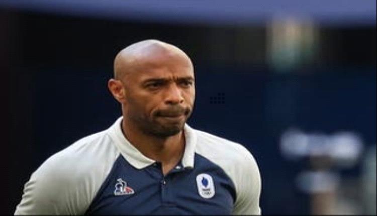 هنري مهاجماً السنغال: لا نريد أن نشاهد فريقاً مثلكم