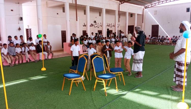 ​بهجة وتنافس.. مدرسة عبدالله بن سميط بشبام تُقيم يوماً ترفيهياً لطلابه