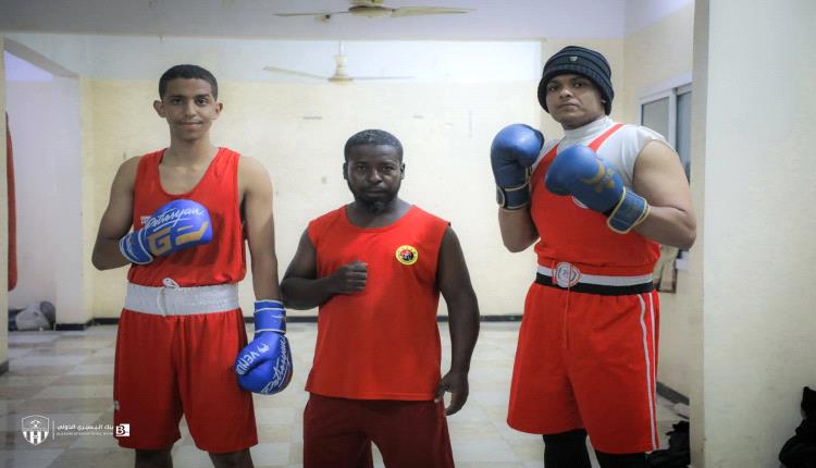 فريق الملاكمة بنادي شعب حضرموت يستعد للمشاركة في بطولة الملك الدولية بالأردن 