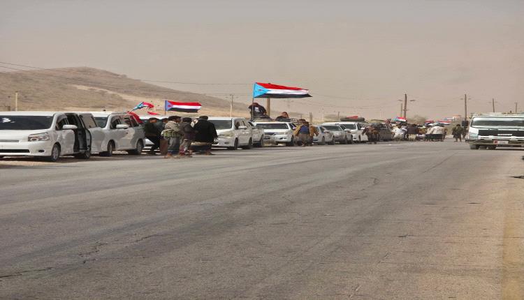 صور - موكب حاشد من أبناء شبوة يتوجه إلى عدن للمشاركة في مليونية "الثبات والتصعيد"