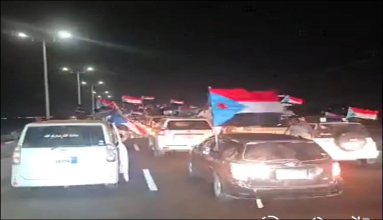 فيديو/ ​شبوة تلبي نداء الجنوب.. وصول طلائع الحشود إلى عدن وموكب ثانٍ يستعد للانطلاق