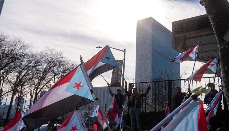 رفع علم الجنوب أمام مقر الأمم المتحدة بنيويورك