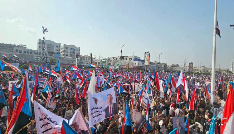 صور أولية لمليونية الثبات والتصعيد الشعبي في العاصمة عدن 