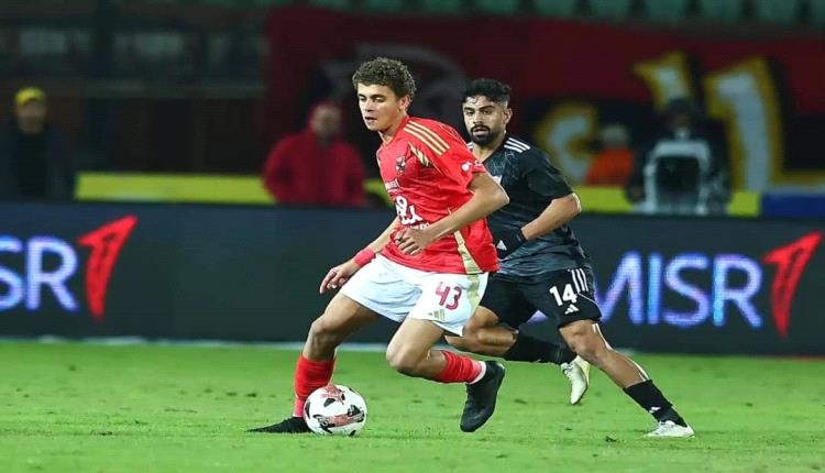 برشلونة ينجز الاتفاق مع الأهلي على إعارة حمزة عبد الكريم