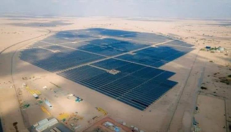 ملف المحطة الشمسية في عدن: تسليم "ورقي" وتعثر "تقني".. والمسؤولية تضع مؤسسة الكهرباء أمام المحك 