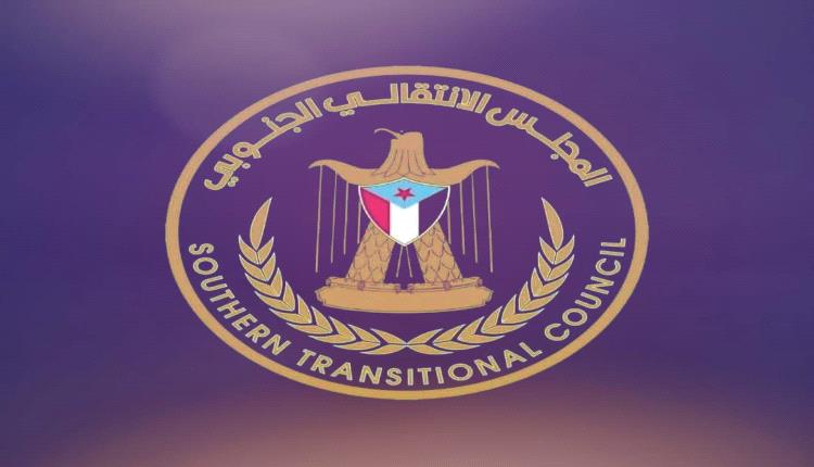 قوات الغزو اليمنية تختطف باص يقل متظاهرون عائدون من المكلا 