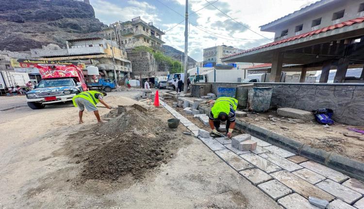 مشروع طال إنتظاره بالعاصمة عدن 