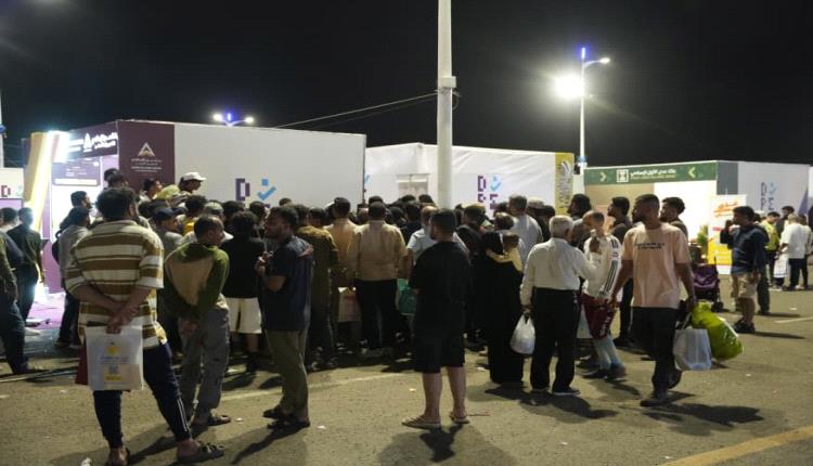 اختتام معرض الدفع الرقمي «سوق من غير كاش» في عدن
