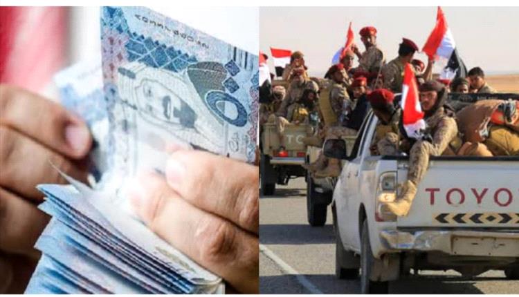 اختلاس بالمليارات: فضيحة جديدة تطال سلطات الأخوان