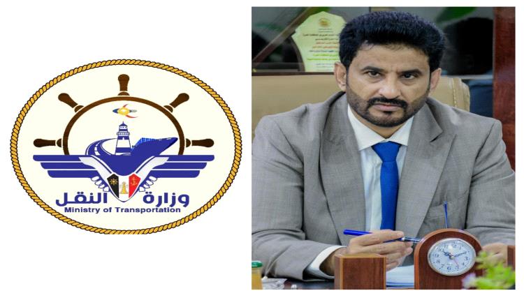 وزارة النقل تنفي الجبايات في كريتر وتتوعد بمحاسبة المخالفين 