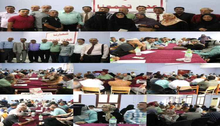 عدن تجمعنا» لقاء عدني يؤسس لرؤية جامعة ومؤتمر مرتقب يعيد الاعتبار لهوية المدينة 