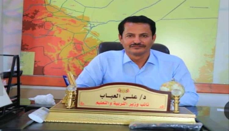 نائب وزير التربية: العملية التعليمية مستمرة رغم التحديات ونؤكد التزامنا باستكمال العام الدراسي
