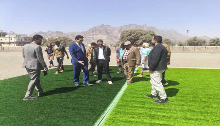 وزارة الشباب والرياضة تدشّن أعمال تعشيب ملعب نادي الصمود بمحافظة الضالع 