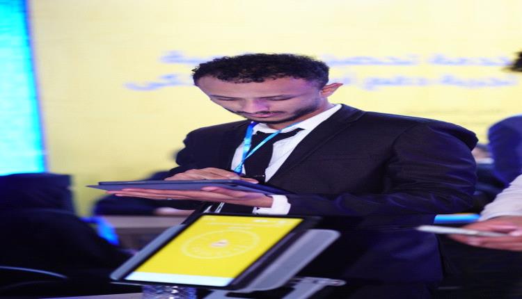 «سوق من غير كاش».. تجربة لإنعاش التعاملات المالية الرقمية في اليمن
