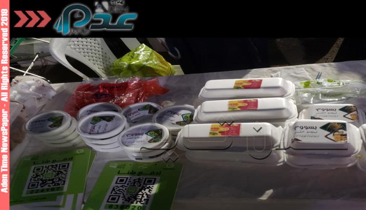 أسدل الستار عن "سوق من غير كاش" ولم يسدل عن هذا الجناح! صور
