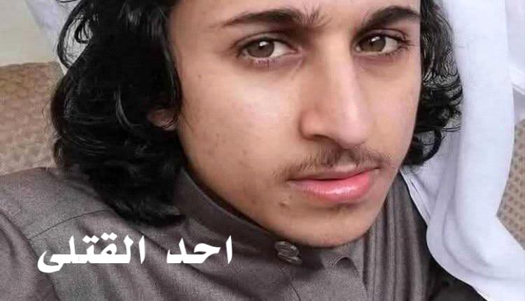 حضرموت  تعود الى دوامة العنف والثارات وسلطات الإحتلال تتفرج